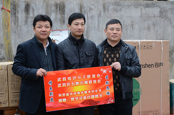 坚持以人为本，造福一方百姓