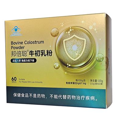 邦倍聪 牛初乳粉