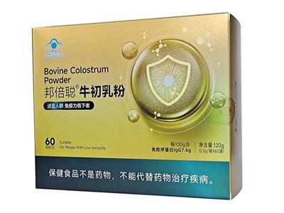 邦倍聪 牛初乳粉